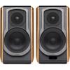 Αυτοενισχυόμενα Ηχεία Edifier 2 Δρόμων S1000MKII 120W (Ζεύγος) Καφέ